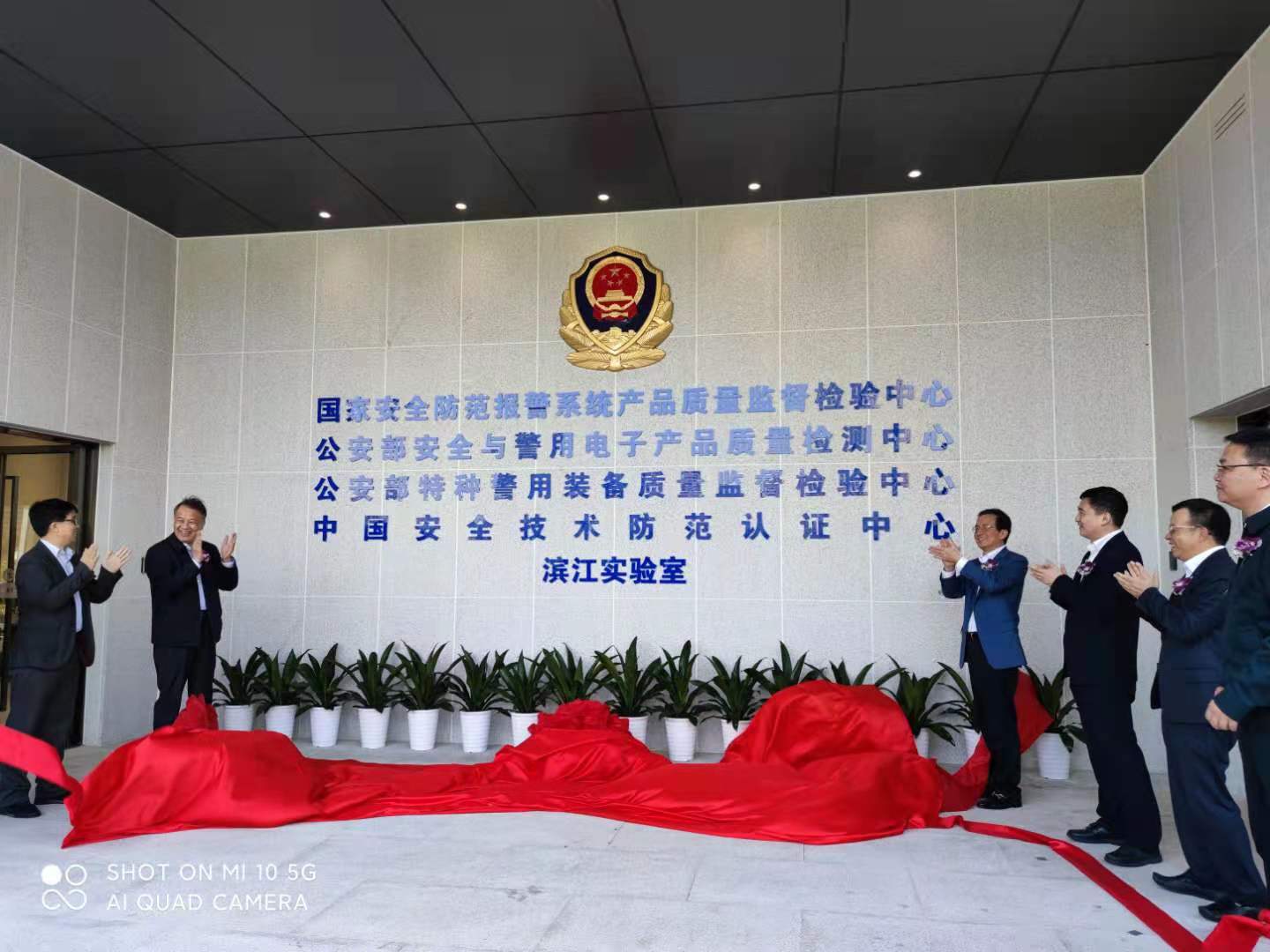 微信图片_20210410120205.jpg