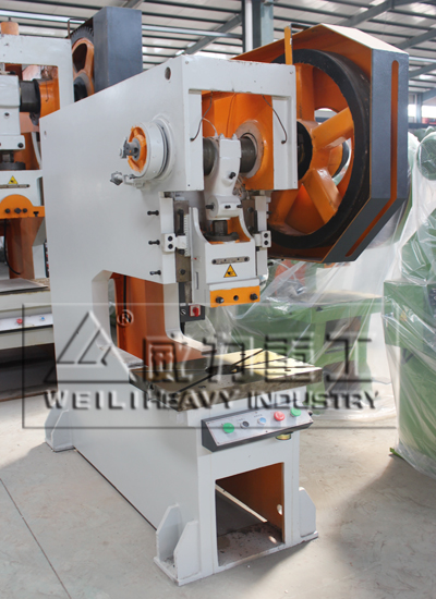 鋼板深喉沖床深喉500mm