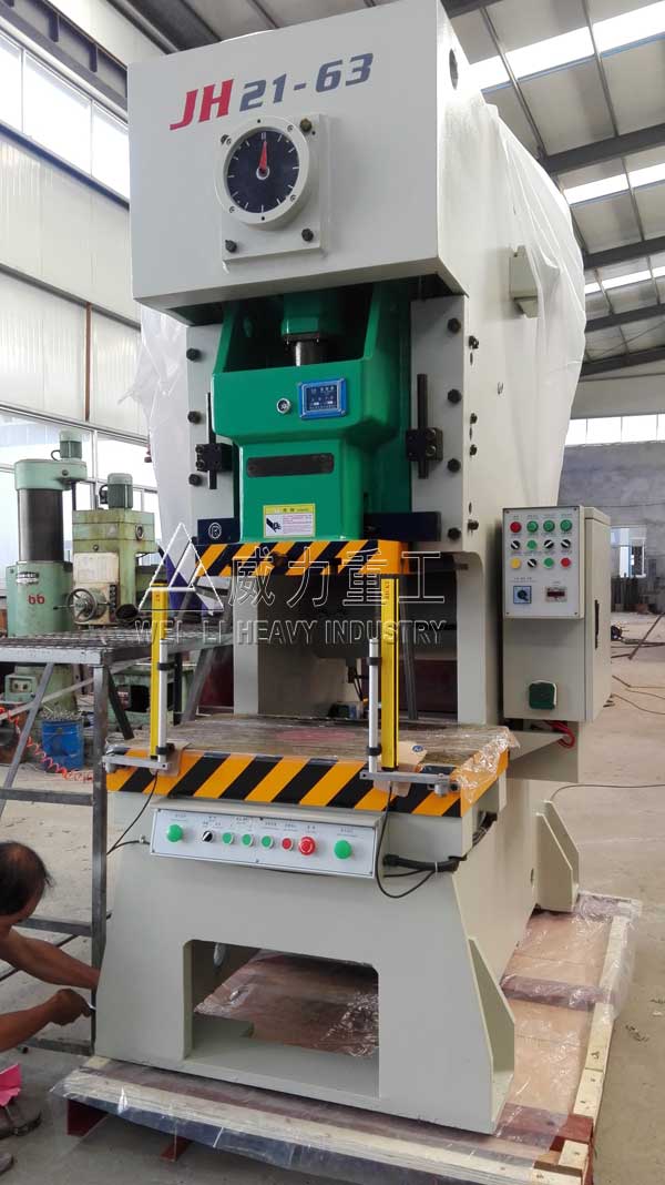 JH21-63噸氣動(dòng)沖床壓力機(jī)特點(diǎn)，價(jià)格多少